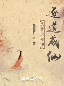 长清财税公司推荐员