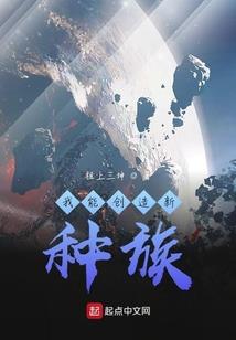 初级会计师邮编
