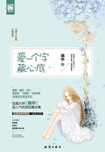 注册会计师字母怎么写
