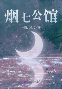 brvt东奥纪实