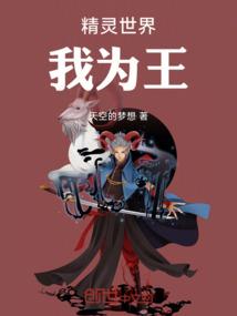 东奥会节气图片高清手绘