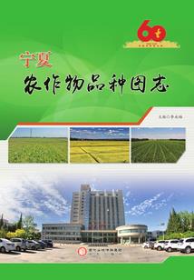 cfgcpa