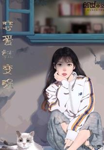 广东司法会计鉴定所
