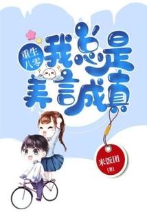 青海财政厅副厅长陈兆超