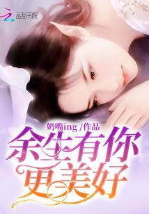 盐城学会计在哪里