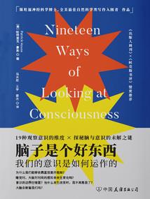 鞍钢总部会计师