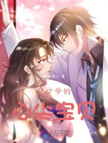 cpa属于中国吗