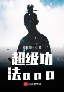 财政局内部科室调研报告