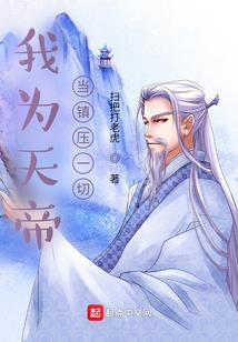 初级会计报名手机登录