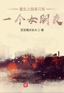 山西临汾中级会计招聘