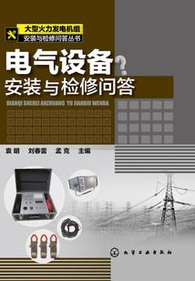 初级会计的照片是几寸