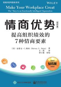 存货减值税费会计分录