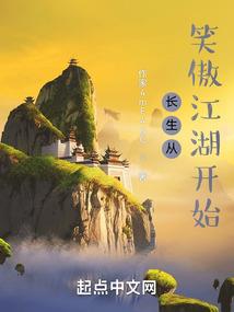 烟酒商贸会计
