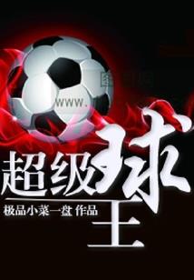 广德县财政局导航
