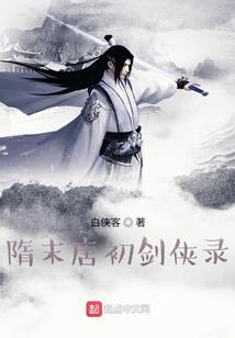 财税销售月底群发
