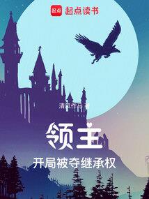 初级会计师金银首饰