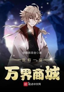 cpa税法推荐老师杨军