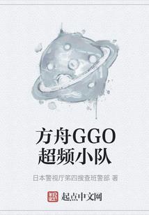 东奥会的人物都有谁