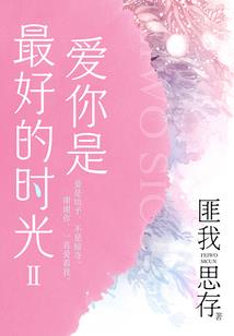 日本媒体报道东奥会