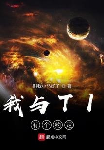 中国初级会计网校