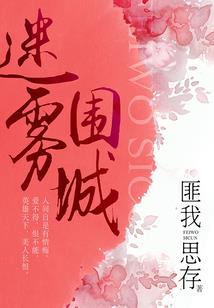 中级会计怎么评审资料