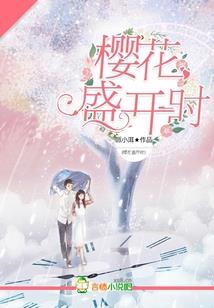 会计实务书东奥