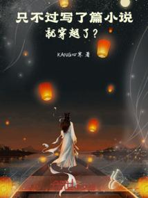 留学生报初级会计