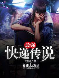深圳注册会计师邹进