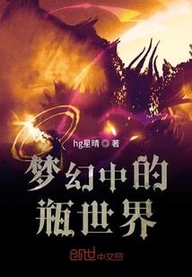 缙云财政局大楼图片
