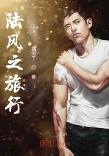 东莞各镇财政赤字