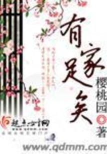 财税代记账培训