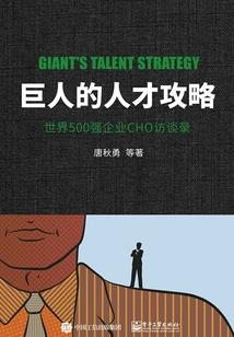东奥课件拼课安全吗