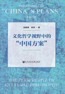 贾一凡东奥