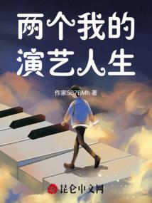 注会会计学习笔记