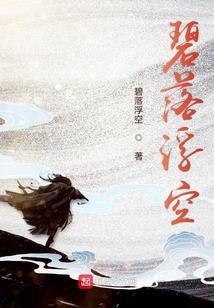 住房财政补助