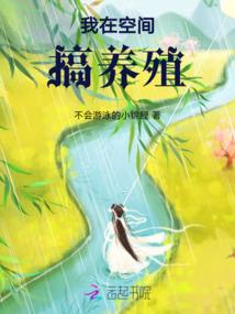 东奥中级冲