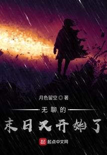 外勤补贴会计分录