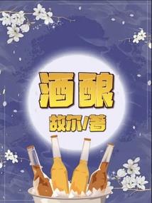 铜仁市财政局张海虹丈夫