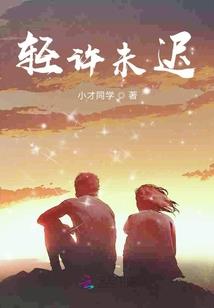 大码头镇财政所简介