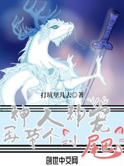 中级会计无法退费