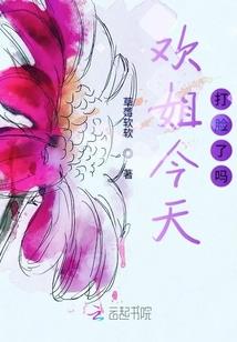 财政如何赚钱