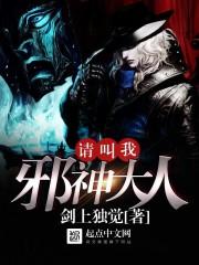 财政学音频