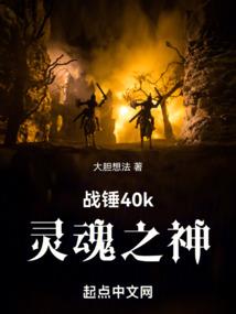 东奥项目15大美女