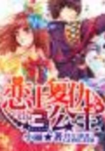 注册会计师保密准则
