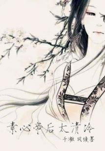客车票会计分录