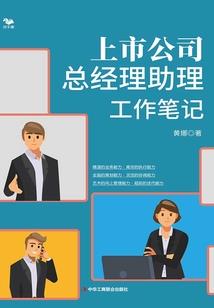 砀山会计培训班考试地址