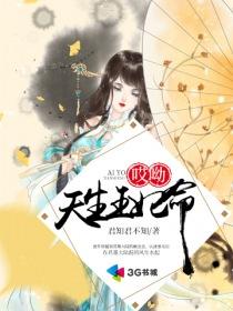 东奥会开幕致辞全文