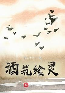 廉江财税顾问
