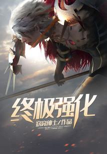 苏财税201135