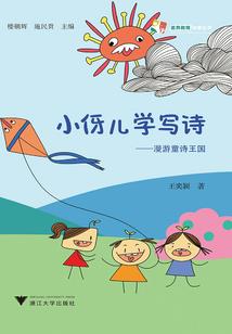 烟台市财政局科室名单